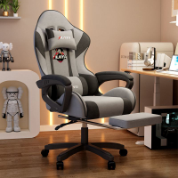 電腦椅家用人體工學椅舒適久坐書房辦公座椅可躺沙發椅子電競轉椅