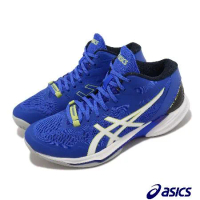 Asics 排球鞋 Sky Elite FF MT 2 男鞋 藍 白 菁英款 高筒 羽球鞋 室內運動 亞瑟士 1051A065404