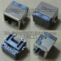 Free Shipping for Lenovo For ASUS Router Interface Network Port 8 Pin 121