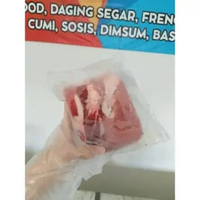 Daging Iga Sapi Tanpa Tulang 500Gr | Daging Iga Tanpa Tulang Utuh