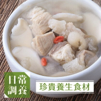 安永-山藥竹笙排骨湯(490g/包)_ 平補 人氣熱銷冠軍