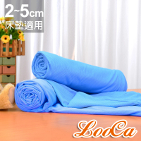 【LooCa】美國抗菌2-5cm薄床墊布套-拉鍊式(雙人5尺)