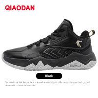 Qiaodan Berserker Basketball Shoes for Men Spike New High-Top Spike Training Shoes QXA013254108R