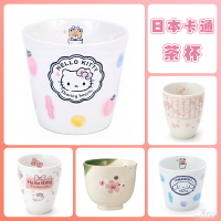 現貨 日本卡通茶杯-綜，咖啡杯 水杯 陶瓷杯 kitty 美樂蒂 茶具 三麗鷗 造型茶杯，X射線【C601273】