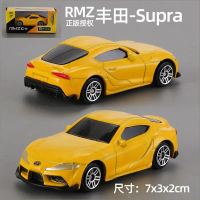 2026RMZ 3inch Mô hình xe hợp kim 1|Bộ 64 xe mô phỏng, xe thể thao, xe trượt, xe địa hình, xe sedan, 