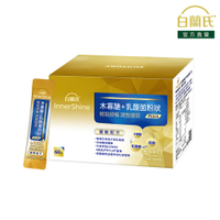 白蘭氏 木寡醣+乳酸菌優敏60入
