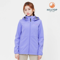 【Hilltop 山頂鳥】SOFT SHELL軟殼衣防風透氣保暖彈性可拆帽外套 女款 紫