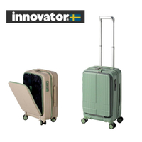 innovator瑞典 19吋 1/9分-2/8分雙前開拉桿箱 PC可擴充 日本靜音煞車輪 行李箱/登機箱-4色 INV50