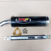 Slincer Knalpot Vespa SRP Buang Kanan Carbon