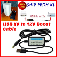 USB 5V To 12V 5.5x2.1mm Step Up Adapter Cable For Huawei Modem B310 B315 B593 E5186 B612 B525 B618 B