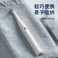 電動牙刷丨全館八折 跨境 智能声波电动牙刷情侣 USB快充充电全防水磁悬浮电动牙刷