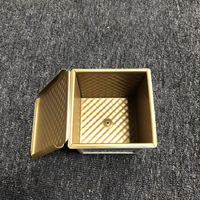 新麥吐司盒不黏帶蓋正方形低糖面包烘焙模具水立方波紋不沾生土司【尾牙特惠】