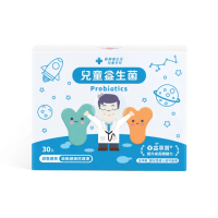 【藥師健生活】兒童益生菌 1盒(30包/盒 趙小僑 蒼藍鴿 乳酸菌 小兒 新生兒 寶寶 羅伊氏 鼠李糖 桿菌)