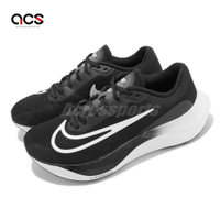 Nike 慢跑鞋 Zoom Fly 5 男鞋 黑 白 輕量 回彈 路跑 馬拉松 運動鞋 DM8968-001