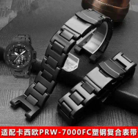 For Casio 5480 PRW-7000/7000fc strap Light Plastic Steel Watch Strap Protrek Model steel composite Sport Watchband accessories
