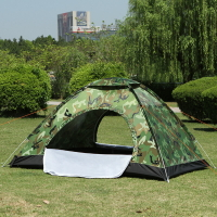 帳篷 自動帳篷 單人雙人戶外 2人3-4人野外登山情侶露營迷彩套裝超輕 防雨