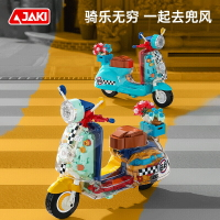 JAKI佳奇積木摩托車機械模型擺件2024新款益智拼裝玩具生日禮物-朵朵雜貨店