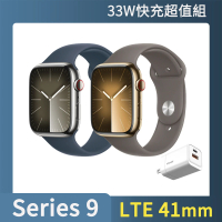 33W快充超值組 Apple Apple Watch S9 LTE 41mm(不鏽鋼錶殼搭配運動型錶帶)