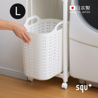 日本squ+ Volca日製加高隙縫型手提洗衣籃-L-4色可選