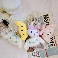 [GH] SANRIO PEARL KEYCHAIN - Keychain Fluffy Cinnamoroll Pompompurin My Melody Goms Home Miniso KKV