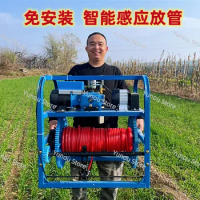 Electric Double Motor Orchard Sprayer Automatic Induction Tube 48v-72v New High Pressure Agricultural Spray
