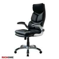 辦公椅 電腦椅 主管椅 工作椅 RICHOME CH1325 黑傑克主管椅