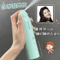 【章若楠同款】懶人干發噴霧免水洗控油清香蓬蓬粉豐盈學生德國