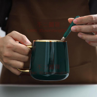 杯子陶瓷復古馬克杯帶蓋輕奢描金咖啡杯家用【不二雜貨】