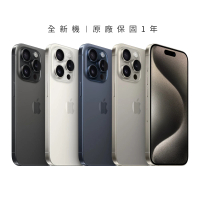 【Apple】iPhone 15 Pro(1TB/6.1吋)