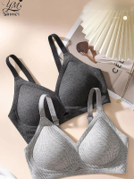 YANMEI COMBO 2 Áo Bra Không Gọng Đúc Su Mát Mút Nâng Ngực Chống Xệ 5192 áo lót su không gọng nâ