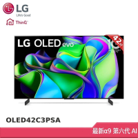 LG 42型 OLED evo C3極緻系列 4K AI物聯網電視OLED42C3PSA (贈好禮)