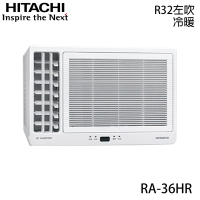 【HITACHI 日立】4-6坪 R32 一級能效變頻冷暖左吹式窗型冷氣 RA-36HR