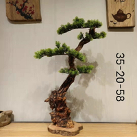 自然風化木花插 枯木山水裝飾擺件中式茶道禪意花器實木小花瓶