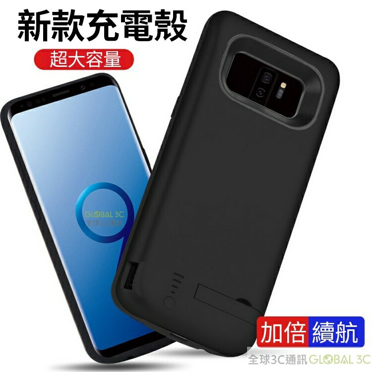 S9 Plus空機的價格推薦 2021年12月 比價比個夠biggo