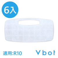 Vbot R10掃地機專用 二代極淨濾網(6入)