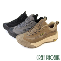 GREEN PHOENIX 波兒德 男 登山鞋 戶外 防潑水 休閒鞋 輕量 吸震減壓 透氣 綁帶 真皮(棕色、灰色、黑色)