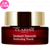 CLARINS 克蘭詩 蘋果光柔焦(15ml)(公司貨)