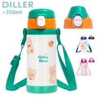 กระติกน้ำร้อนสำหรับเด็ก Diller พร้อมฟางและสายรัด, ป้องกันการรั่วซึม, ไททาเนียม, ปลอดสาร BPA, รางน้ำด