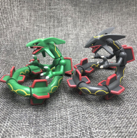 Hiếm Mô Hình Pokemon Zygarde 100 Perfect Form Hình thái Hoàn Chỉnh chính  hãng Takara TOMY Nhật Hyper Size 10cm  Shopee Việt Nam