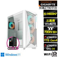 【技嘉平台】i5十四核GeForce RTX 4070 Win11{掠影侯爵W}水冷電競電腦(i5-14600KF/Z790/64G/1TB/WIFI)