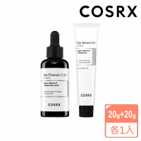 【COSRX】早C晚A組合(C23精華油+A醇霜)