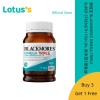 澳佳宝 blackmores omega triple super strength fish oil 欧米茄3倍鱼油 vitamin b tuan hutan