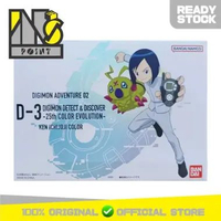D3 D-3 Digivice Detect & Discover - 25th COLOR EVOLUTION - Ken Ichijouji Ver. Digimon Adventure 02