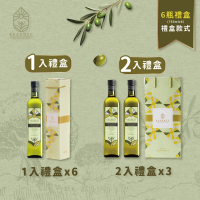【AUGANIC 澳根尼】特級冷壓初榨橄欖油禮盒裝750mlX6瓶(澳洲原裝進口100%純橄欖油禮盒)