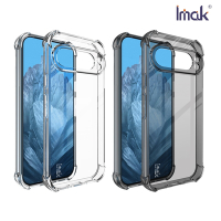 Imak Google Pixel 9 Pro XL 全包防摔套(氣囊)