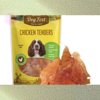 Dog Fest Chicken Tenders 90gFast Ship SG
