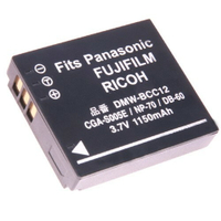 Kamera 鋰電池 for Ricoh DB-60 DB-65 (S005)