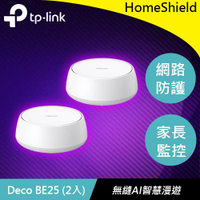 TP-LINK Deco BE25 BE5000 完整家庭 Mesh WiFi 7 系統 (2入組)原價5399(省500)