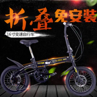 16'' inch folding mini folding bike portable foldable bicycle for kids go to school great gift