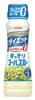 日清【清爽涼拌沙拉醬】(185ml)